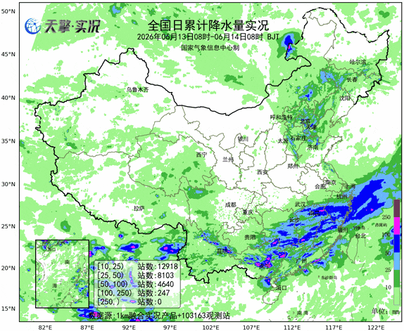 暴雨、大暴雨、特大暴雨转移！凶悍“龙舟水”之后，多地“暴力”梅雨将强势登场