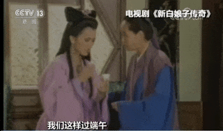 端午喝雄黄，传了上千年！如今，为啥不提倡喝了？？？