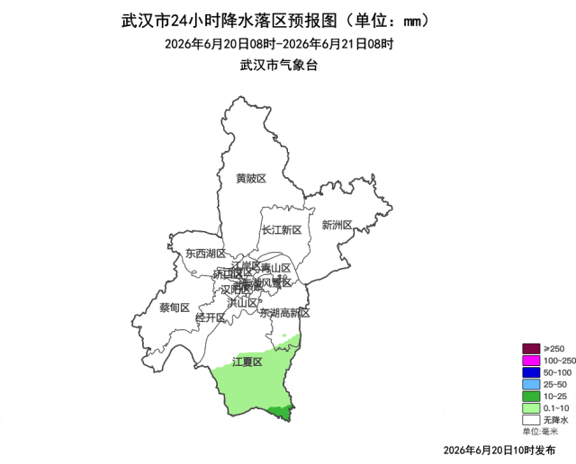 暴雨局地大暴雨马上到,武汉人请注意关窗 暴雨局地大暴雨马上到,武汉人请注意关窗
