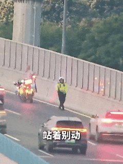 湘AA81816被合肥交警紧急拦下!原因令人意外 湘AA81816被合肥交警紧急拦下!原因令人意外