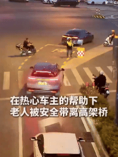 湘AA81816被合肥交警紧急拦下!原因令人意外 湘AA81816被合肥交警紧急拦下!原因令人意外