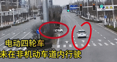 “老头乐”，乐不起来了！