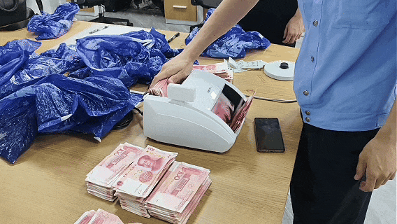 “团灭”！13人在杭州被抓获，查获赌资20万元