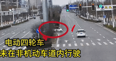 “老头乐”，乐不起来了！