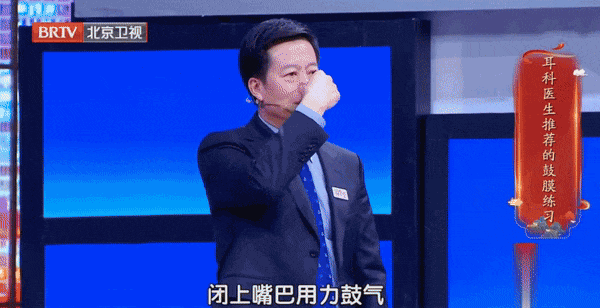 大脑有疾，耳朵先知，听到这种声音，当心脑梗已经找上门
