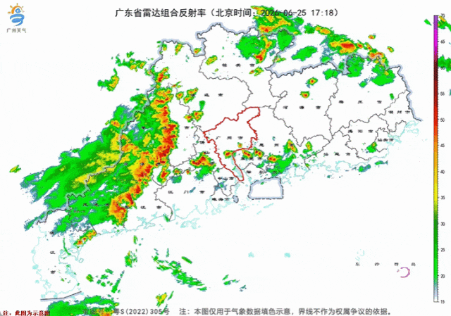 8级以上阵风和强雷电！广州多区发布暴雨或雷雨大风预警