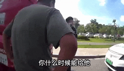 “我为啥一定要来浙江？”
