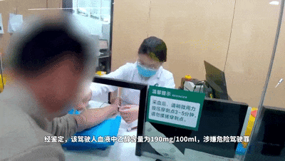 再次相遇，竟是“酒”别重逢？