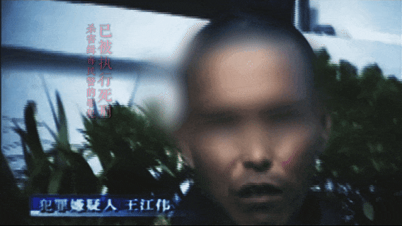 “再敢查下去，下一个就是你儿子！”缉毒警察透露曾收到恐吓信，还被毒贩“标价”悬赏