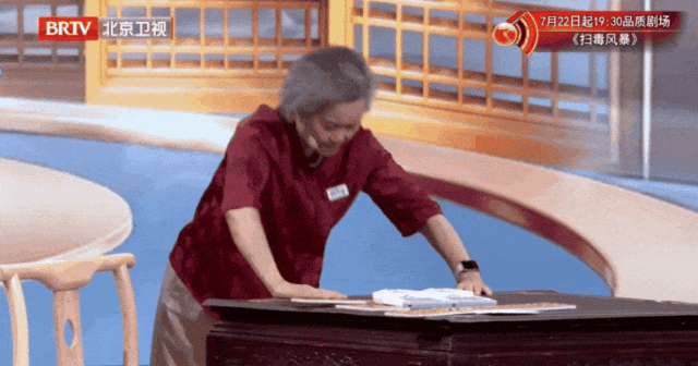 从小体弱多病，87岁国医名师却活成了“逆龄”传奇！她的养生法，人人可抄