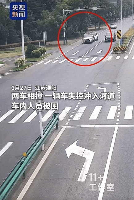 唐燕,你是女侠吧! 唐燕,你是女侠吧!