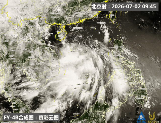 暴雨、大暴雨+8级大风!今天起深圳天气将反转!多趟列车停运 暴雨、大暴雨+8级大风!今天起深圳天气将反转!多趟列车停运