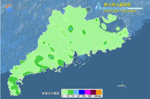 暴雨、大暴雨+8级大风!今天起深圳天气将反转!多趟列车停运 暴雨、大暴雨+8级大风!今天起深圳天气将反转!多趟列车停运