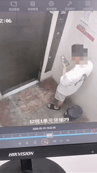 备用钥匙引来“装修内鬼”,“提桶大盗”连偷5户,栽了! 备用钥匙引来“装修内鬼”,“提桶大盗”连偷5户,栽了!