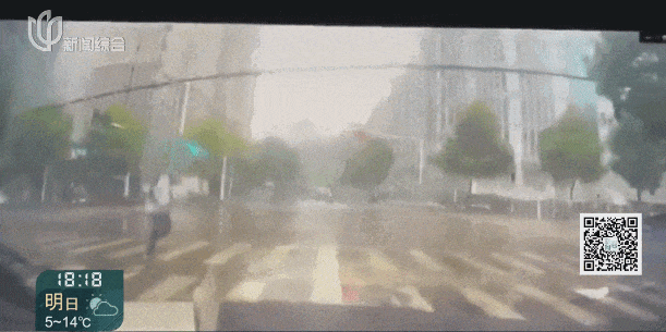 雨天当心!多人因此受伤,网友吐槽摔成“乌龟”! 雨天当心!多人因此受伤,网友吐槽摔成“乌龟”!