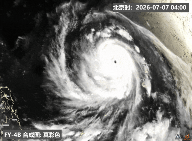 不断逼近!超强台风“巴威”为什么这么猛? 不断逼近!超强台风“巴威”为什么这么猛?