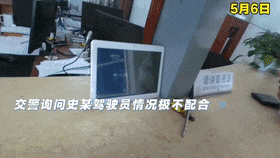 摩托车被暂扣竟报警说车被偷了...... 摩托车被暂扣竟报警说车被偷了......
