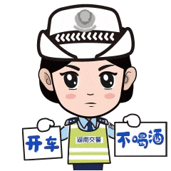 女子酒驾被查后“摇人”,结果双双被抓! 女子酒驾被查后“摇人”,结果双双被抓!