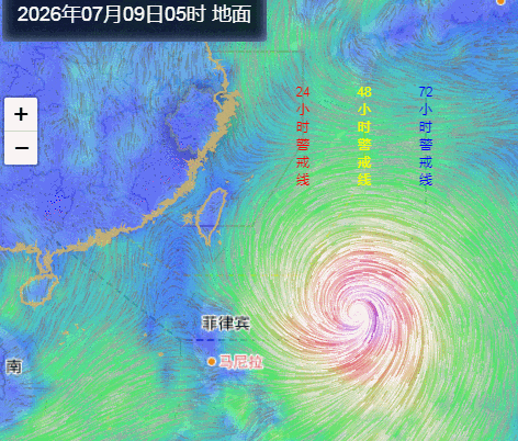 停航、停运、延期!浙江调整防台风应急响应等级!超强台风“巴威”最新路径预测:或于11日晚至12日上午在福建福清至浙江温岭一带沿海登陆 停航、停运、延期!浙江调整防台风应急响应等级!超强台风“巴威”最新路径预测:或于11日晚至12日上午在福建福清至浙江温岭一带沿海登陆