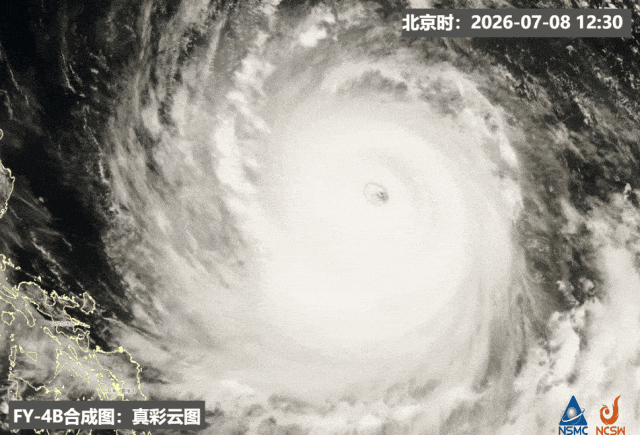 “巨无霸台风”逼近！“巴威”到底有多猛？影响我国哪些地区？