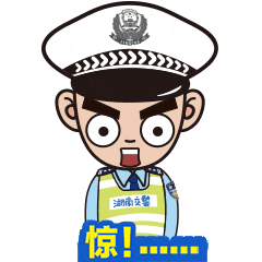 女子酒驾被查后“摇人”,结果双双被抓! 女子酒驾被查后“摇人”,结果双双被抓!
