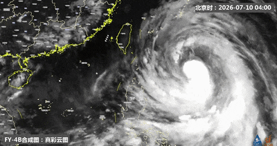 “巴威”影响我国东南沿海,广东高温炎热雨势强烈 “巴威”影响我国东南沿海,广东高温炎热雨势强烈