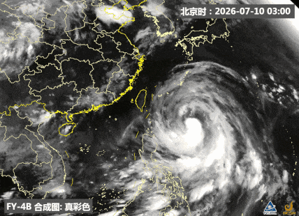 登陆地点有变!台风“巴威”已进入24小时警戒线!厦门将迎来暴雨大风! 登陆地点有变!台风“巴威”已进入24小时警戒线!厦门将迎来暴雨大风!