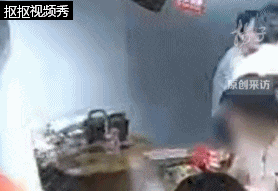 情侣接吻时摔倒打翻火锅,造成前桌女子多处烫伤!各方回应 情侣接吻时摔倒打翻火锅,造成前桌女子多处烫伤!各方回应