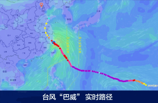 一觉醒来，台风“巴威”又变了！最新路径预报出炉；这是今早的武汉，他们忙了一夜……