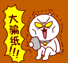 街头帮人念了串数字,居然背上了贷款?新型AI骗局太离谱! 街头帮人念了串数字,居然背上了贷款?新型AI骗局太离谱!