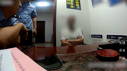 “老娘有钱!”一女子被骗30万,民警上门劝阻反遭硬怼,一通电话后态度大反转 “老娘有钱!”一女子被骗30万,民警上门劝阻反遭硬怼,一通电话后态度大反转