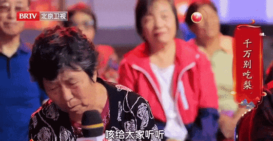 手腕上有一个“万能穴位”,可调理数十种小病 手腕上有一个“万能穴位”,可调理数十种小病