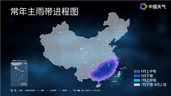华北雨季提前开场!大数据揭秘“七下八上”降雨到底有多猛 华北雨季提前开场!大数据揭秘“七下八上”降雨到底有多猛