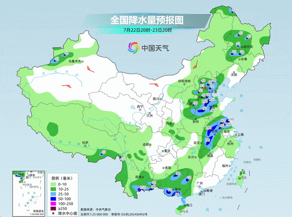 今年国家站首个50℃来了!从南到北多地热到破纪录 今年国家站首个50℃来了!从南到北多地热到破纪录
