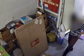 一时贪念,“取件人”变“嫌疑人”,这回“刑”了! 一时贪念,“取件人”变“嫌疑人”,这回“刑”了!