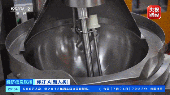 年薪可达25万元，两大紧缺新岗位来了，这类人才，成行业刚需→