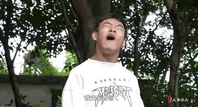 陈文杰,祝贺录取! 陈文杰,祝贺录取!