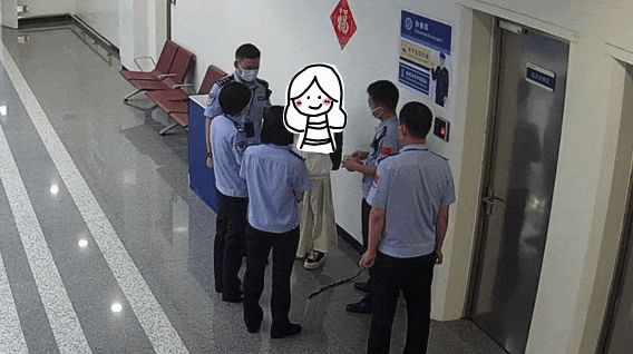 “我涉密了，我要转20万”，边检民警：你醒醒