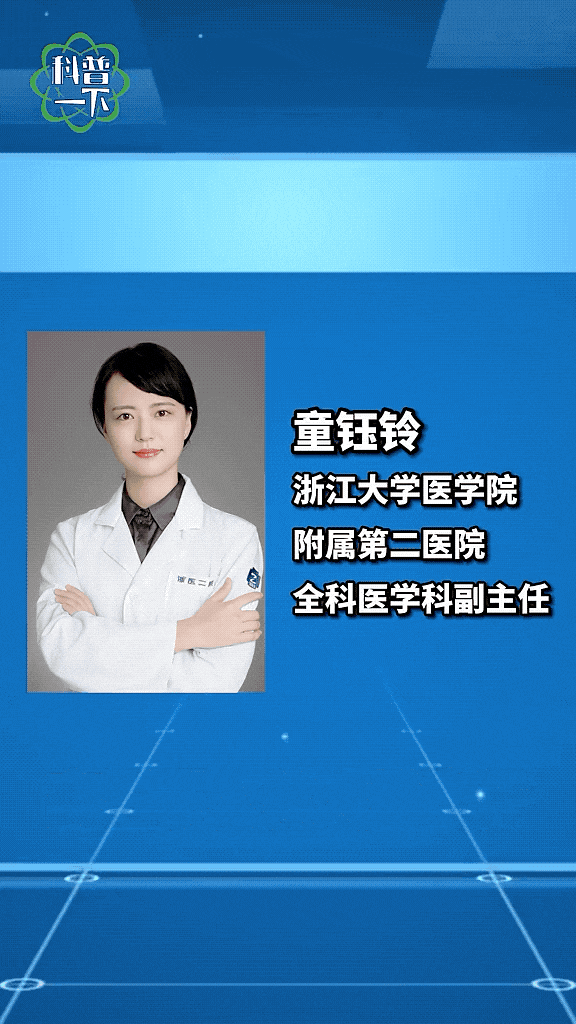 这种“高温病”很像中暑，切忌猛喝白开水