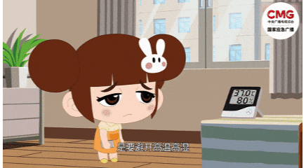 穿越少越凉快?冲冷水澡降温?一文看懂桑拿天如何科学防暑 穿越少越凉快?冲冷水澡降温?一文看懂桑拿天如何科学防暑
