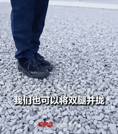 雨天外出脚下“发麻”?当心看不见的“跨步电压” 雨天外出脚下“发麻”?当心看不见的“跨步电压”