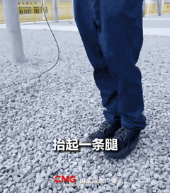 雨天外出脚下“发麻”?当心看不见的“跨步电压” 雨天外出脚下“发麻”?当心看不见的“跨步电压”