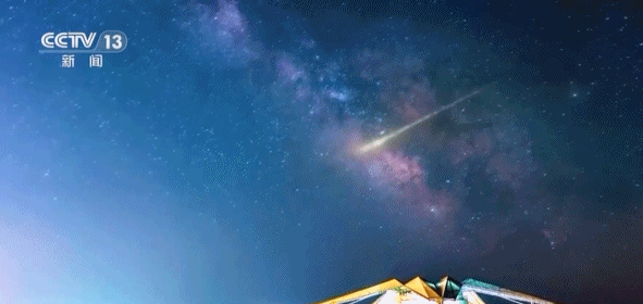 盛夏星空好戏连台 最佳观测时机一文梳理→ 盛夏星空好戏连台 最佳观测时机一文梳理→