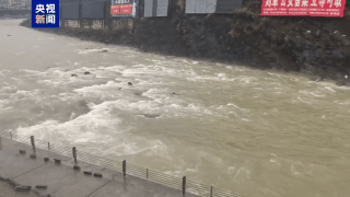 本轮强降雨影响重庆17个区县 多条中小河流出现涨水过程