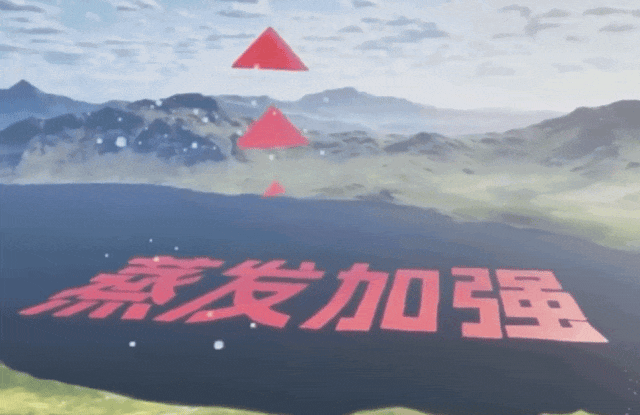 拔起大树、吹走门窗……遇到“下击暴流”怎么办？