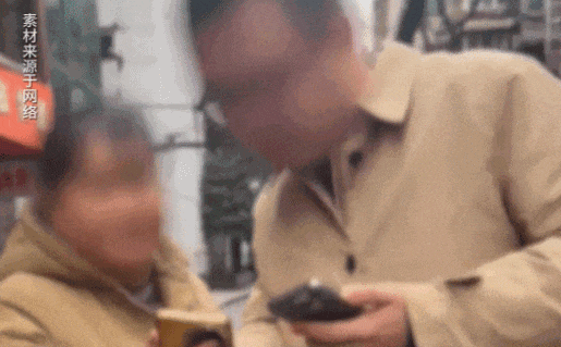 注意！别对着陌生人的手机念数字→