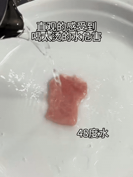 这种水真的别再喝了!已被列为2A类致癌物! 这种水真的别再喝了!已被列为2A类致癌物!