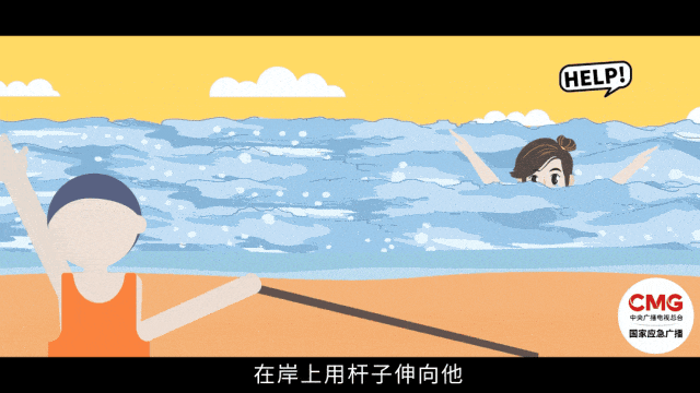 “手拉手”救人？这是致命误区！