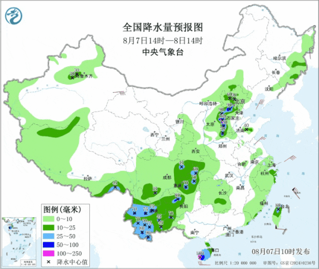 “白海豚”中心即将进入东海!上海四区发布台风预警 “白海豚”中心即将进入东海!上海四区发布台风预警