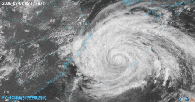 “白海豚”已“闭眼” 这几地将有大暴雨→ “白海豚”已“闭眼” 这几地将有大暴雨→